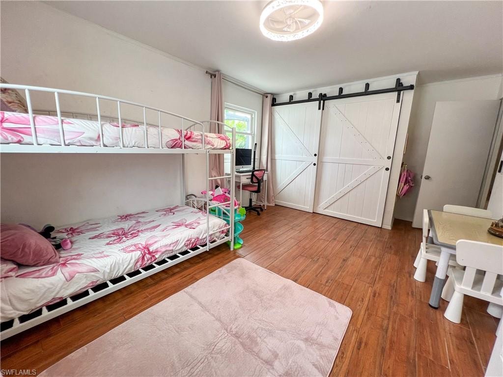 very spacious