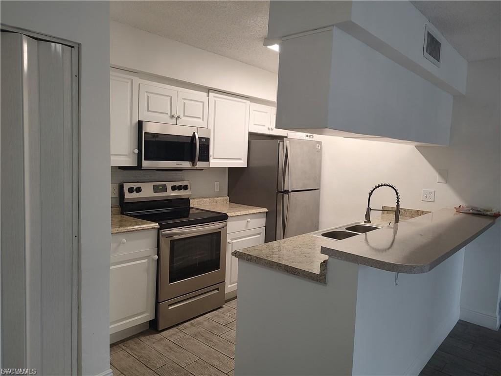 5311 Summerlin RD 1109