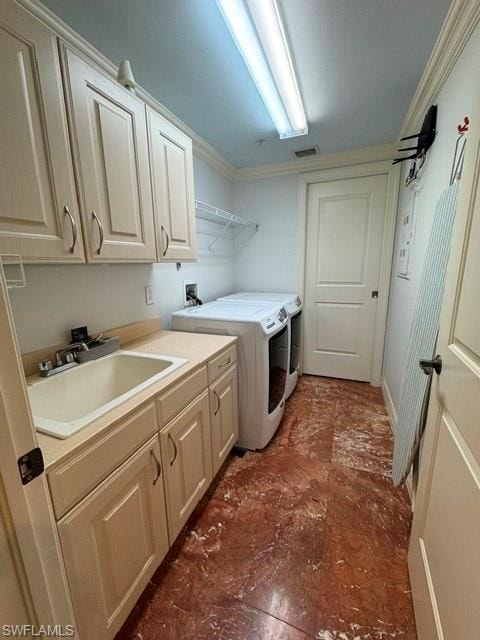 14380 Riva Del Lago DR 1605 photo 19
