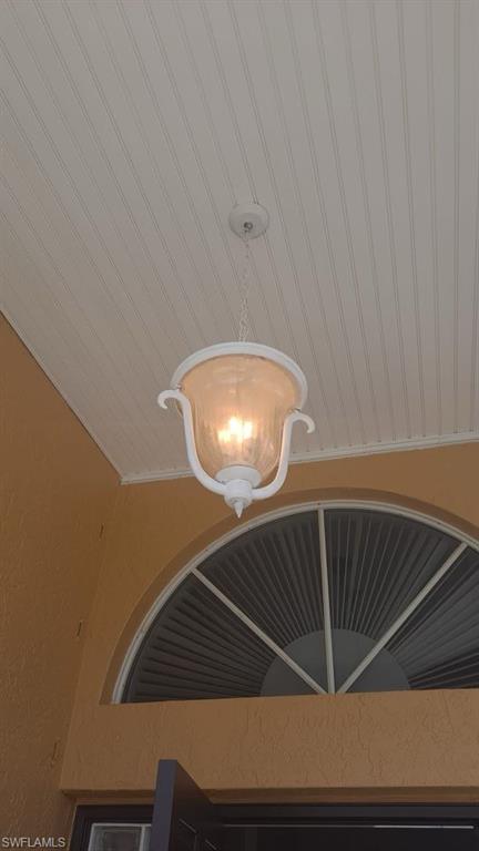Upgraded Entry Light