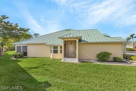 100 Islamorada BLVD