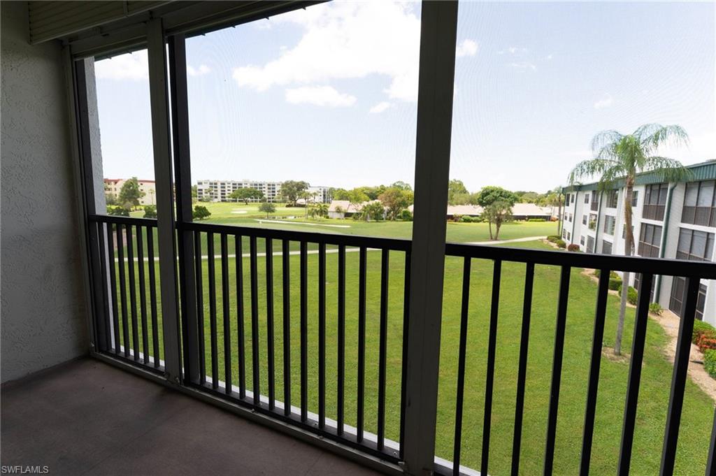 Lanai View with Sun Shades
