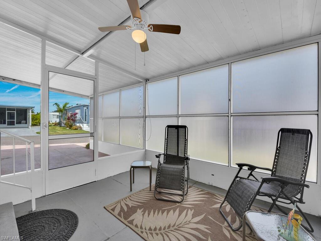screened front entry