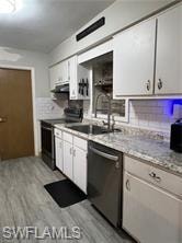 1543 Medford PL